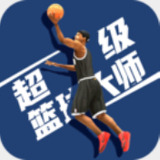 国王的战车无敌版