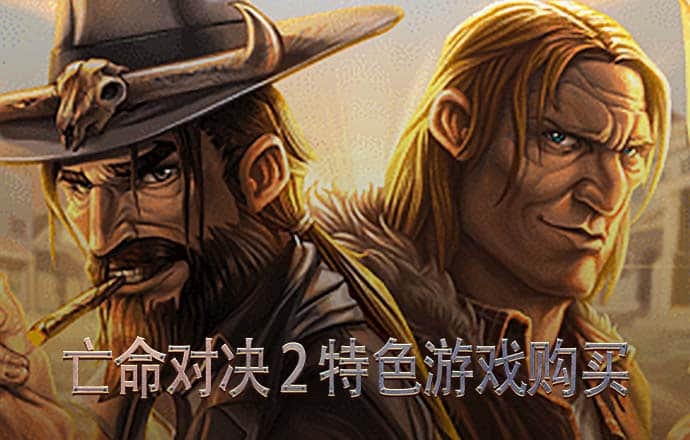 橄榄球冲撞训练