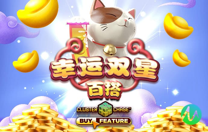 华体汇app下载手机版安装
