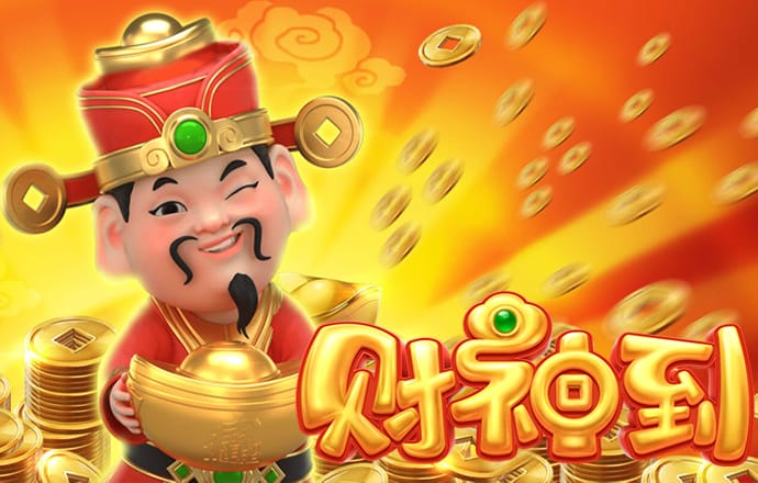 必博体育官网平台
